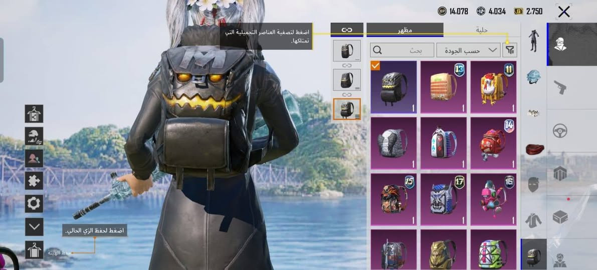 حساب للبيع
السعر 70وبي مجال


**إذا كنت صاحب هذا الإعلان وتريد حذفه لأي سبب، رجاءا أرسل رسالة إلى الدعم الفني**