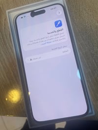 15بروماكس مبدل شاشه اصليه وبيه ضربه سواد ٦٨٥ 07740020410