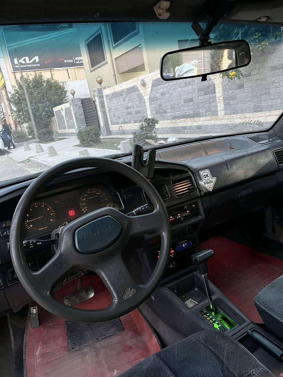السلام عليكم
للبيع كيا كونكورد
موديل 1993
رقم بغداد دولي باسمي
السياره بلاديه
كير أوتوماتيك
مكينتها زينه ومابيها تبخير
السياره جاهزه وكامله
مكاني بغداد زيونه
السعر 27
هاتف ***********
