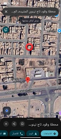 حي الاعلامين • ١٠٠م • سند ملك