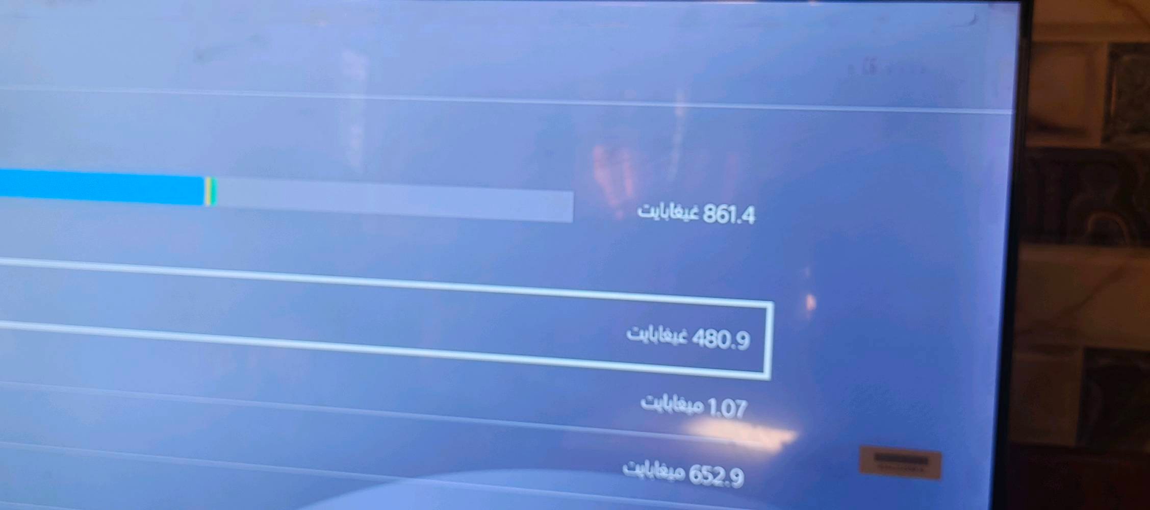 سلام عليكم ابلي فور ابرو نضام 9 واحد تيره النضافه فول لوك استيكر ما مفتوح ولا امصلح أو تعرفون النظام 9 أفضل نضام سعره 465 ماكو توصيل اوياء يده وحده موجود واتساب بس ***********
