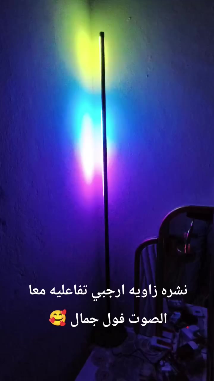 السلام عليكم نشره تفاعليه RGB سعر ٤٠ الف وبلعافيه تفاعل معا الصوت وريمونت وتطبيق علتلفون رقم العتماد ***********
