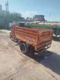 ستوته • ٢٠٢٠ • تحويل ثاني يوم