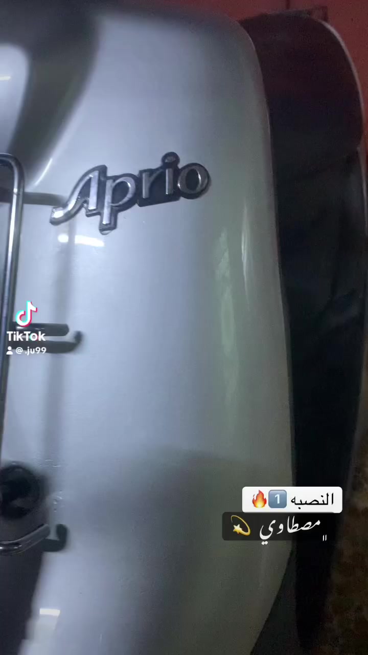 السلام عليكم ماطور بوتين اواراق اصولي منفيس بي ماطور نضيف وجاهز كلو شغال شرط مكينه نار 🔥 شاصي شرط وايرمنيه شرط كيجات شرط مال سرعه وبانزين ماطور نضيف جاهز 

سعر 400 قفلو من اخير 
ابو 325 لا تعلق 
مكاني جانب الايمن اصلاح الزراعي 
رقم ***********
