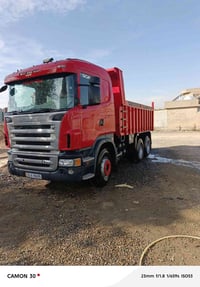 ٠٧٧٤٧٧٥٨٤٤٨مجموعە ٢٠٠٩ ٣٩٠مجال