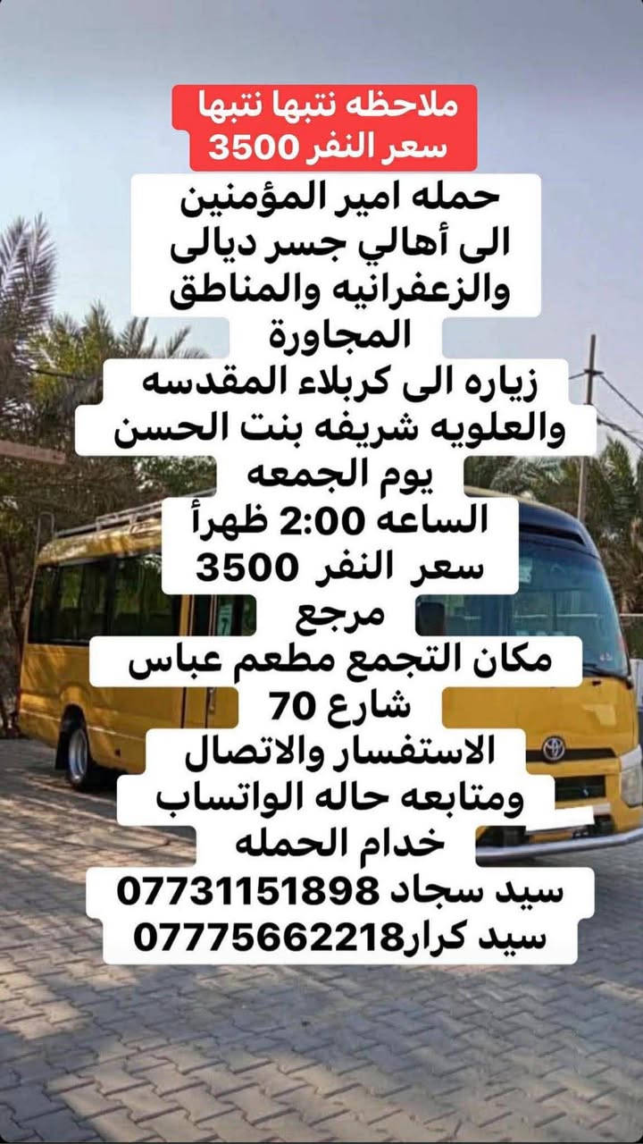 أهلاً وسهلاً بالجميع! أود أن أعرّفكم بنفسي وأن أشارك معكم صورة التقطتها
