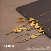 تخفيضات • الكاظمية باب مراد • 11ص-9م