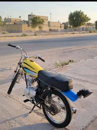اوراق اصليات • مكاتبة • شاصي ٢٣