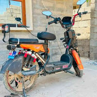 موطور شحن • ٢٠٢٤