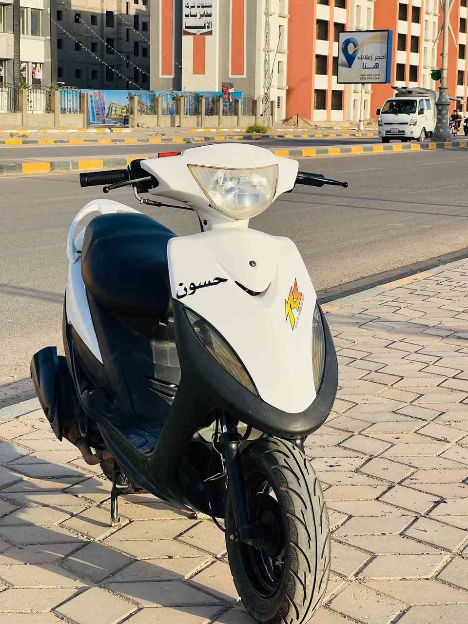 السلام عليكم للبيع دراجه ماكس معرض صالهه 4 اشهر ب شارع بعدهي المرايات مامشدوده الدراجه جديده وناعمه مامتواجد فيس ***********
