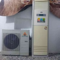 سبلت ٣طن شغال خير من الله تدفئه تبريد نظافه 90 بل 100 س 500  بغداد مدي...