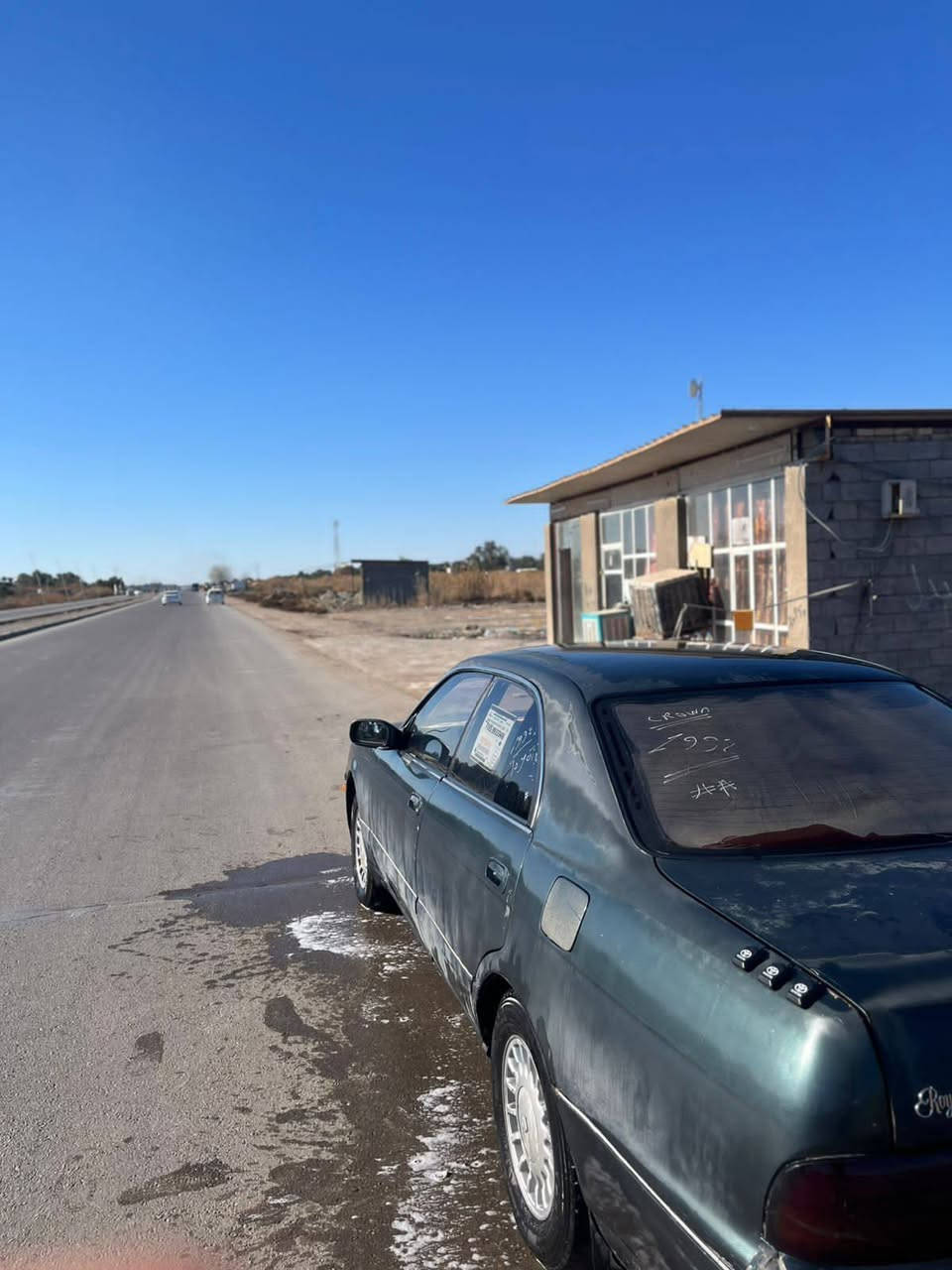 السلام عليكم
بطه للبيع مكفوله كص ونقل جثه ضربه قويه تحويل مباشر  انبار انكليزي بسمي حداديه تبريد غرفه جديده كل نقص ماابيه مكينه وكير حاويه  جدد تبريد شغال سياره جاهزه عل اخر حبايه مكان بابل سده الهنديه السعر ٥٠ وبيه مجال قليل
***********
