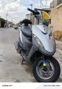 البيع  امه اكفلك مكينه وكفر دراجه وكاله معنه الكلامه تخبل والله حالين ...