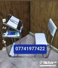 كرسي صلاة • مسند ورف • توصيل كربلاء