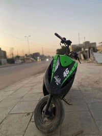 ماكس مال لعب عدله شغاله هندر للبيع السعر 300. 07876978612