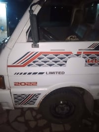 07726838358