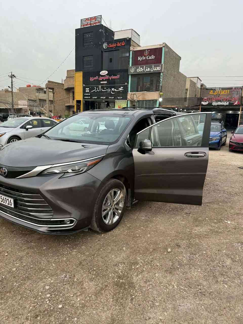 السلام عليكم سينا 
موديل 2024 
فئه بلاتينيوم اعلى مواصفات 
فتحه 
تدفئه تبريد كشن 
كشن VIP
باب كهرباء 
تدفئه ستيرن 
مواصفات السياره معروفه تجي اعلى شي 
حادث السياره نص البنيد صبغ بنيده الاصلي صور الحادث موجوده بلمنشور 
السعر 290 و بيه مجال 
***********
***********
