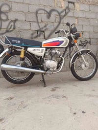 شباب دراجه اربعه كير نامه امتياز موديل 24 مكفوله كفاله عامه السعر 600 ...