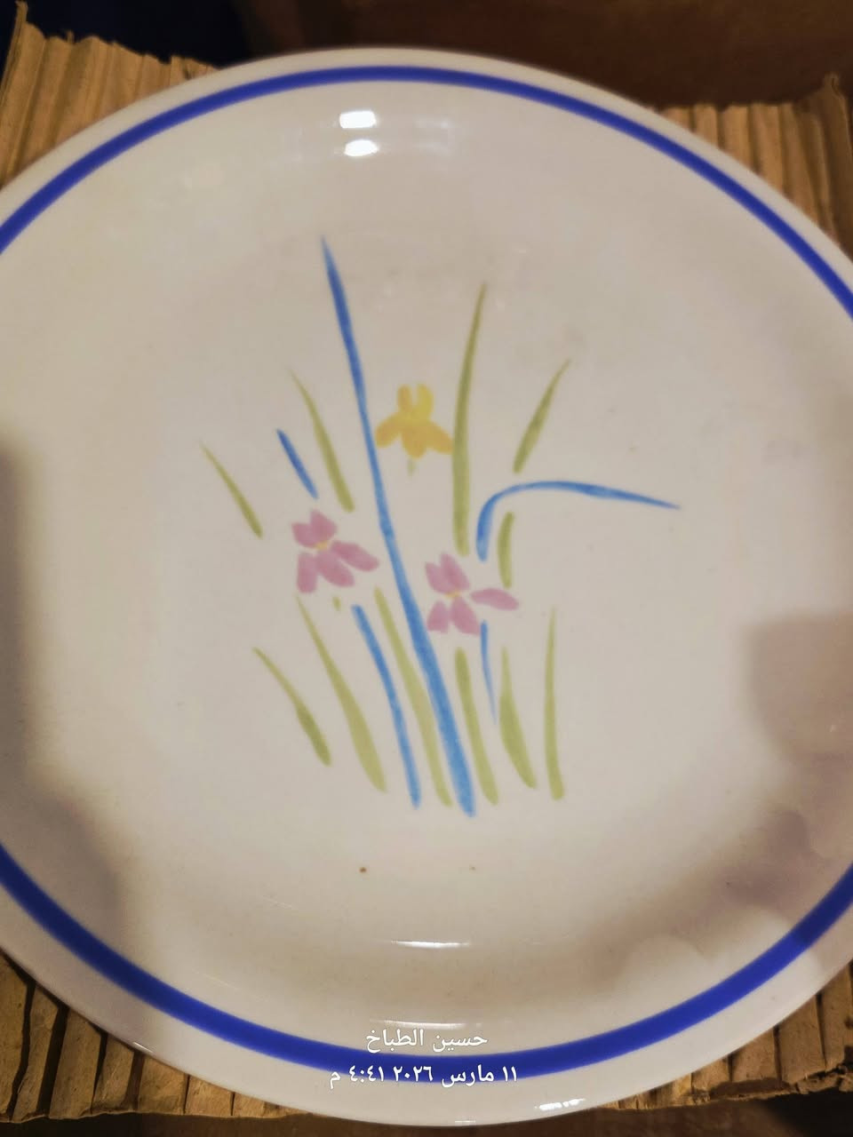 سيت صيني ٢٠ قطعه
قديم استيراد الاسواق المركزيه
٤ ماعون شطح حجم كبير 
٤ كاسه 
٤ ماعون حلاوه 
٤ كوب حليب 
٤ ماعون كوب


**إذا كنت صاحب هذا الإعلان وتريد حذفه لأي سبب، رجاءا أرسل رسالة إلى الدعم الفني**