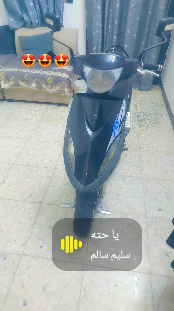 ماكس عدله كفاله عامه 650 الغزاليه ***********
