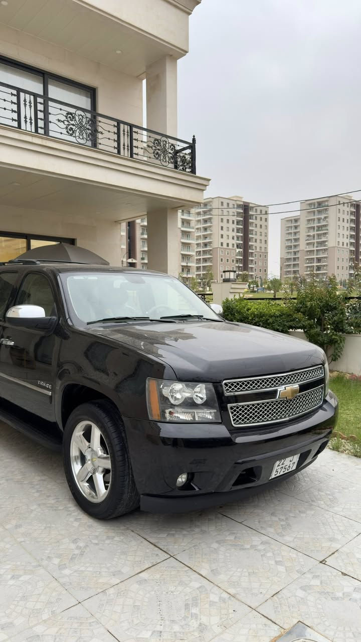 ‎سلام عليكم اخوان.  الله يبارك فيكم.  ويحفظ الجميع.  والكل على راسي🌹
‎ شركة منصور تاهو اسود فول فول مواصفات LTZ  2011 

‎..كشن جلد و تدفئة..*…DVD شاشة قمارة….فتحة ….شغال …بعد هواية مواصفات معروف…..

                    💯سيارة كفالة عامة بدون صبوغ 💯

‎💯١٥٠ الف ماشية محرك گير مكفوله بشرط مامفتوح 

‎سيارة  كلش حلو.  سيارة حتا شخط مابية

‎رقم سنوية و هزة جديدة حتا ٢٠٣١سيارة بأسمي تحويل مباشرة 

‎٤ تاير ويل  صدر سيارة جديد بدون مصرف 

‎مكان سيارة/:سليماني /دربنديخان 

‎هاتف ☎️/***********
