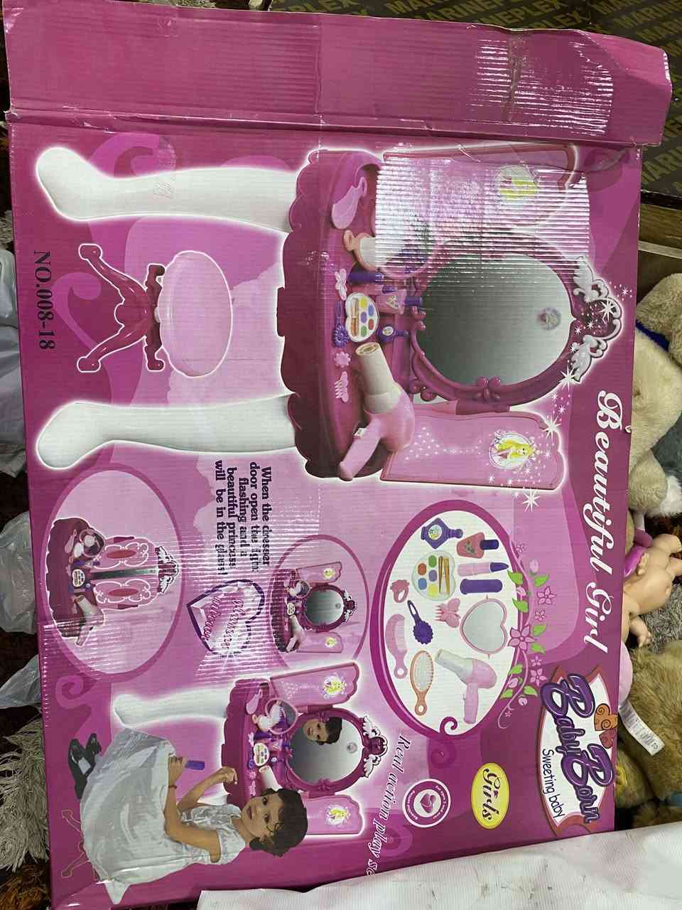 برده زيبراوالقياس مترين ميز مرايا مال اطفال 
كلهم 25
جزيرة بغداد


**إذا كنت صاحب هذا الإعلان وتريد حذفه لأي سبب، رجاءا أرسل رسالة إلى الدعم الفني**