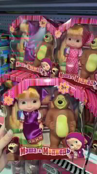 تجهيزات ليان • ملابس أطفال