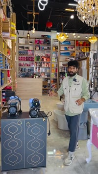 موطور • سباكة • الحله