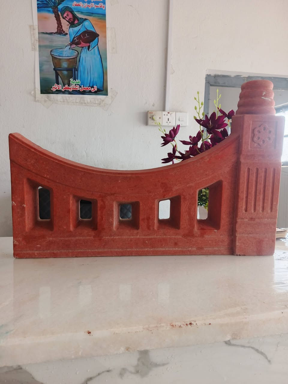 السلام عليكم احبائي الكرام 
يتوفر لدينا اسجيه حدائق اماراتيه 
العنوان بابل الحي الصناعي خلف معارض السيارات قرب معمل ثلج مشتت 
***********
***********
