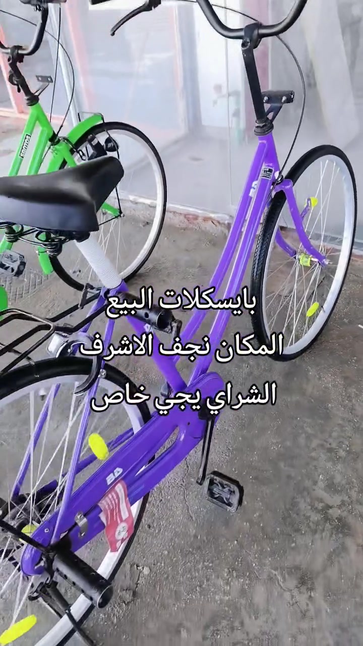 للبيع ثنينهن مكان نجف سعر خاص


**إذا كنت صاحب هذا الإعلان وتريد حذفه لأي سبب، رجاءا أرسل رسالة إلى الدعم الفني**