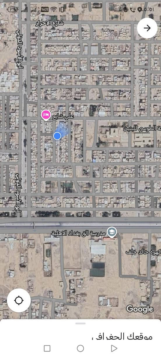 السلام السلام عليكم بيت للبيع🏠 مساحتة 200م مكان النهروان شارع الشمري شارع المدارس  بيت طابو ملك بيت كامل تجي وشوف بعينك  بيت يحتوي ع غرف2 +صحيات خارج وداخل البيت  سطح شتايكر  الستفسار خاص او ع رقم  ***********
