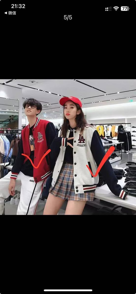 السلام عليكم إلى اصحاب المحلات الي ع باب الله اول شي الله يرزق لجميع اخوان قماصل كميه اخيره بسعر جدن مناسب متوفرة عندي بعد هواي مديلات هاذا رقمي انتصل وتدلل ***********
