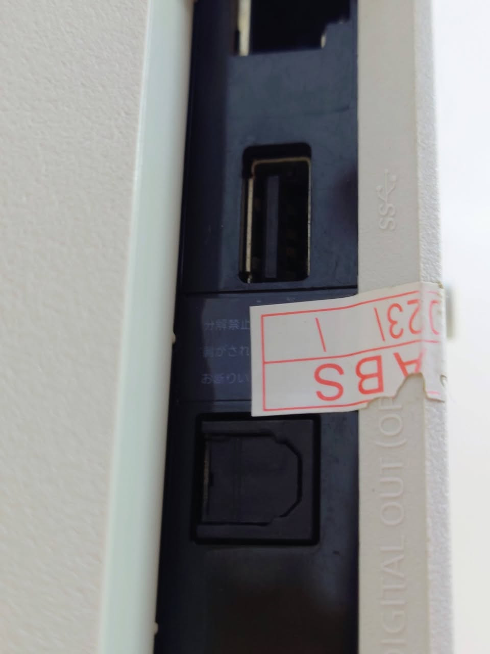 Ps4 Pro White Edition 
مع اشتراك سنوي فاخر 
فوق ال 400لعبة
مع ملحقاته


**إذا كنت صاحب هذا الإعلان وتريد حذفه لأي سبب، رجاءا أرسل رسالة إلى الدعم الفني**