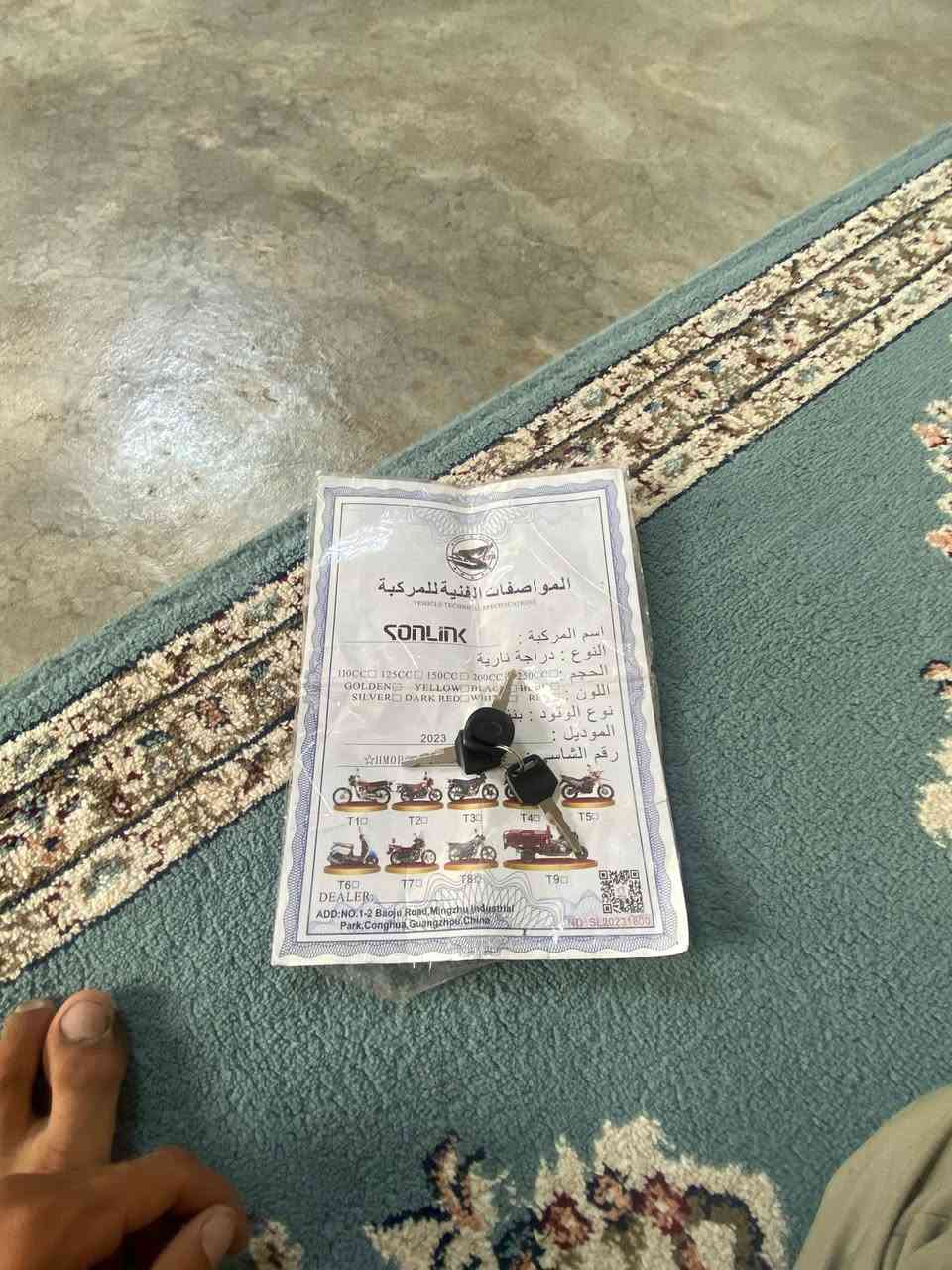 السلام عليكم  للبيع ماطور سولنك باب الول موديل 2023 محرك كبس مامفتوح كهربايات كله شقاله سعره 575بي مجال للشرايه او هاذه رقمي  ***********
