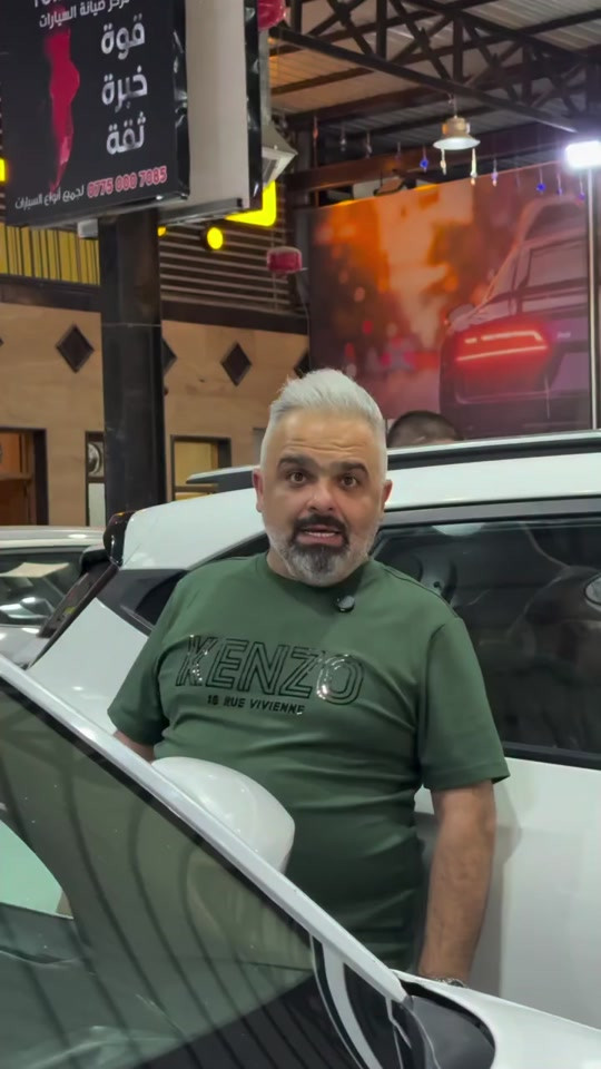 🚘🔥 توسان موديل 2020 📅 الثلاثاء  | 14/07/2026 ✨ جميع التفاصيل والمواصفات موضحة داخل الفيديو. 📞 للاستفسار: ☎ 6322 ☎ *********** ☎ *********** ☎ *********** ☎ *********** ☎ *********** ☎ *********** #Avalon #Toyota #Hybrid #سيارات_العراق #أفالون #سيارات_فخمة #محافظات_العراق #لانكروزر #BYD #اكسبلور #بغداد #تاهو #تويوتا #هايبر #العراق #سبورتج #سيارات #fyp #النترا
