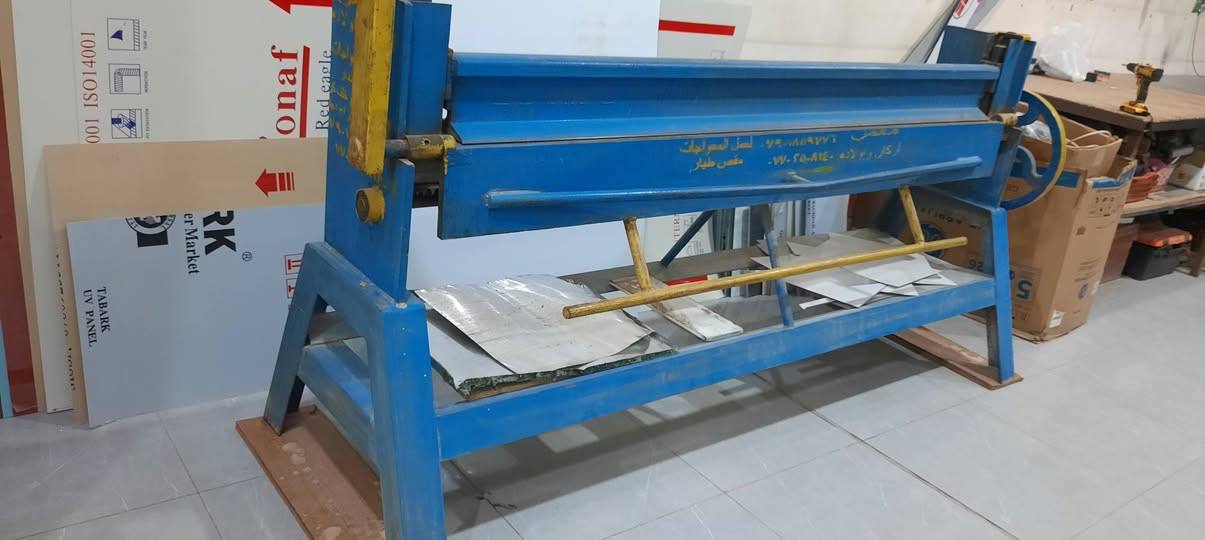 السلام عليكم معواجه ٢١٠متر للبيع جديده استخدام قليل للبيع مكاني النجف ***********
