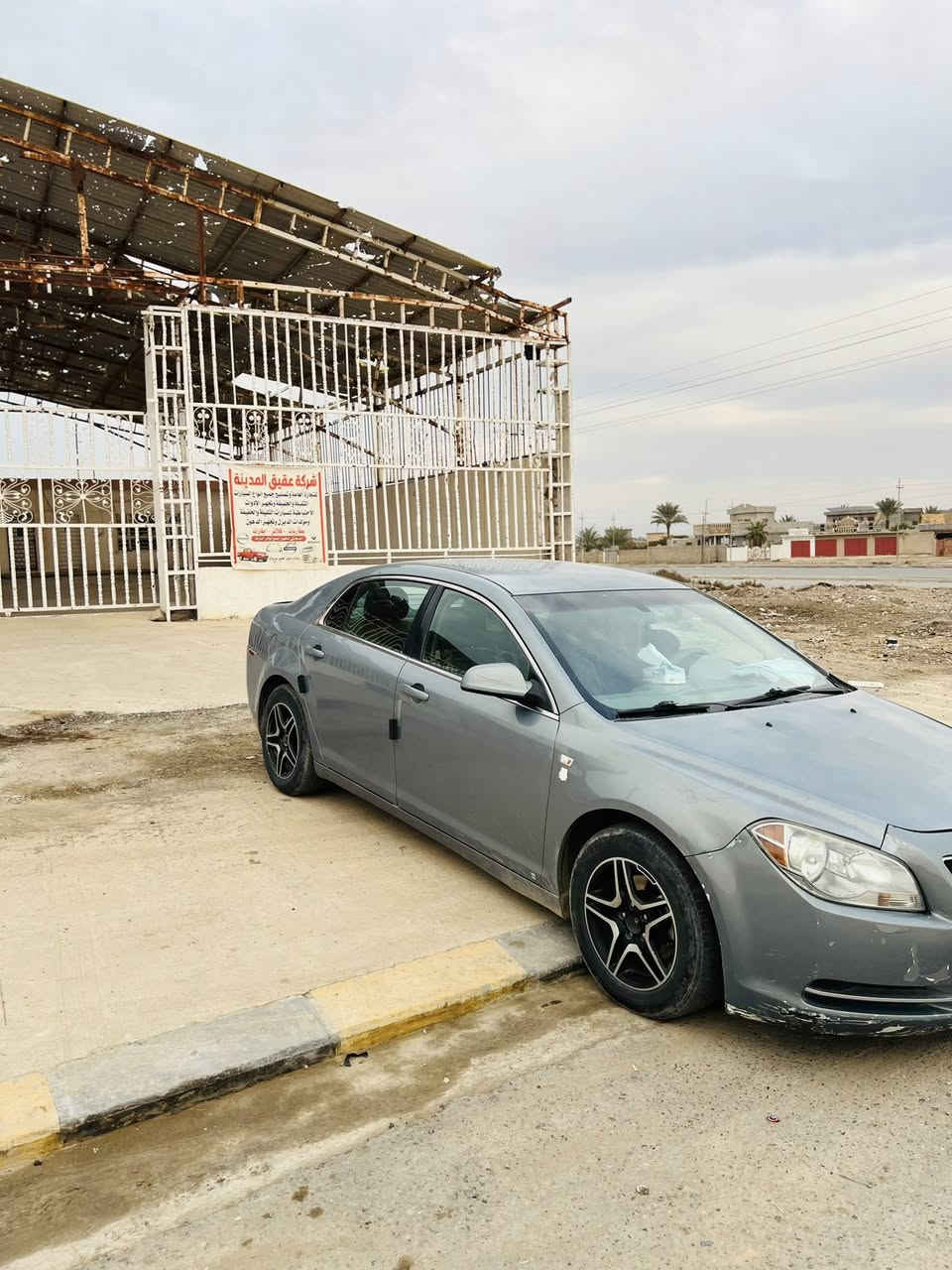 السلام عليكم
للبيع او المرواس حسب القناعه(اخذ او انطي فرق عادي) 
ماليبو 2008 خليجي .. كلين 
 كير محرك.. تبريد شرط 
السعر 75 بيها مجاال 
 رقم الهاتف ***********
