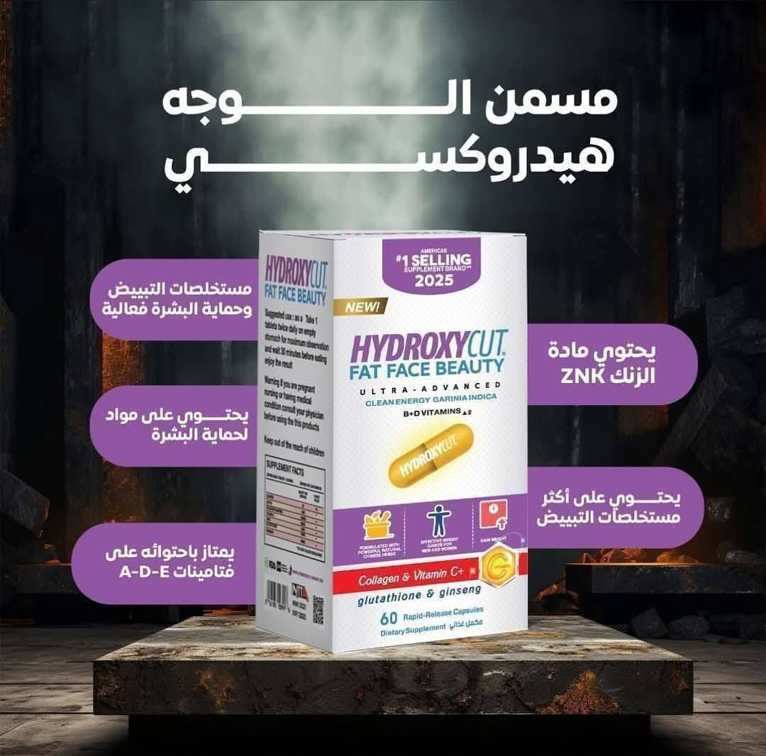 #تخفيض_مؤقت_توصيل_مجانااااااا


**إذا كنت صاحب هذا الإعلان وتريد حذفه لأي سبب، رجاءا أرسل رسالة إلى الدعم الفني**