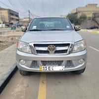 كونو2012 وجه فلونزا جاهزة باسمي تحويل ثاني يوم رقم بغداد دولي تبريد . ...