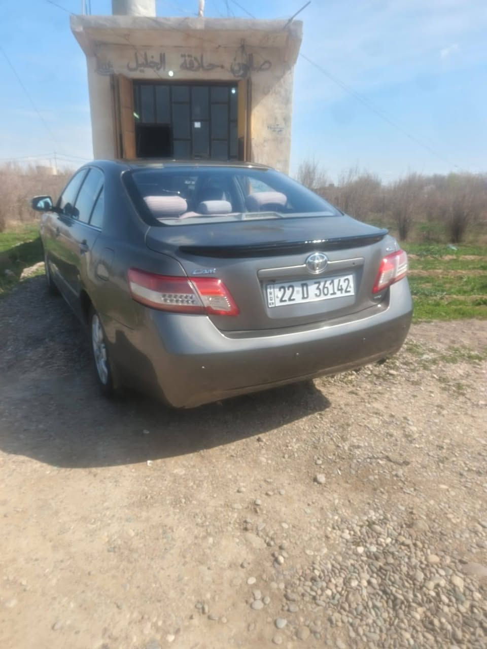 كامري وارد خليجي 2011محرك وكير شرط مامفتوح الضرر بلسونار كلير فقط السياره جاهزه رقم اربيل سنويه جديده 2028 تحويل مباشر  السعر 110وبيها مجال مكان السياره ناحية الزاب التصال على الرقم   ***********
