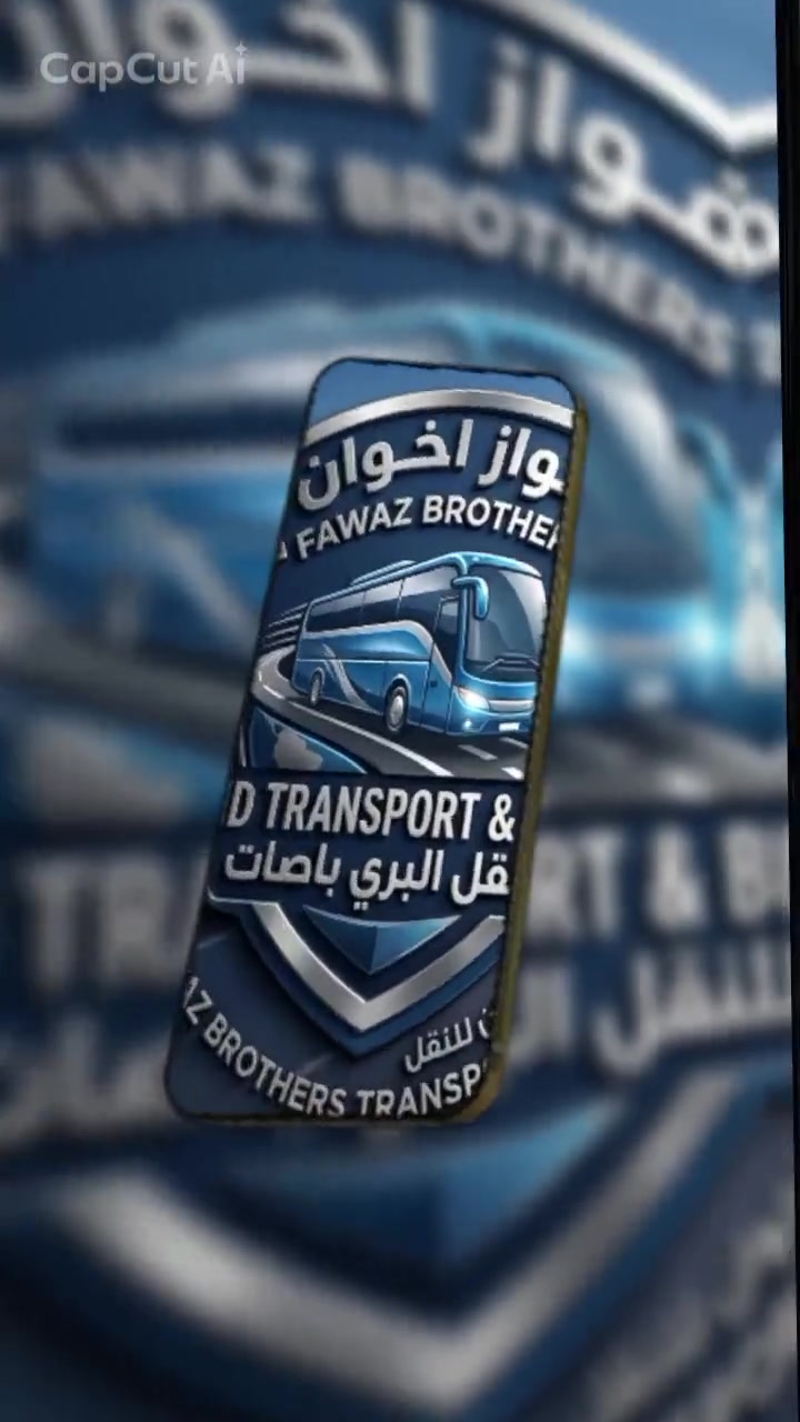 لاعلاناتكم واستفساراتكم 
ابوطلال للدعاية والاعلان
***********
*********** Smart Raech 
Fahed Wp
