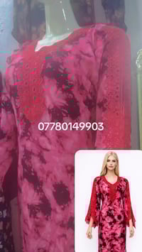 حسب الطلب • قماش موجود • صويره حي العهد