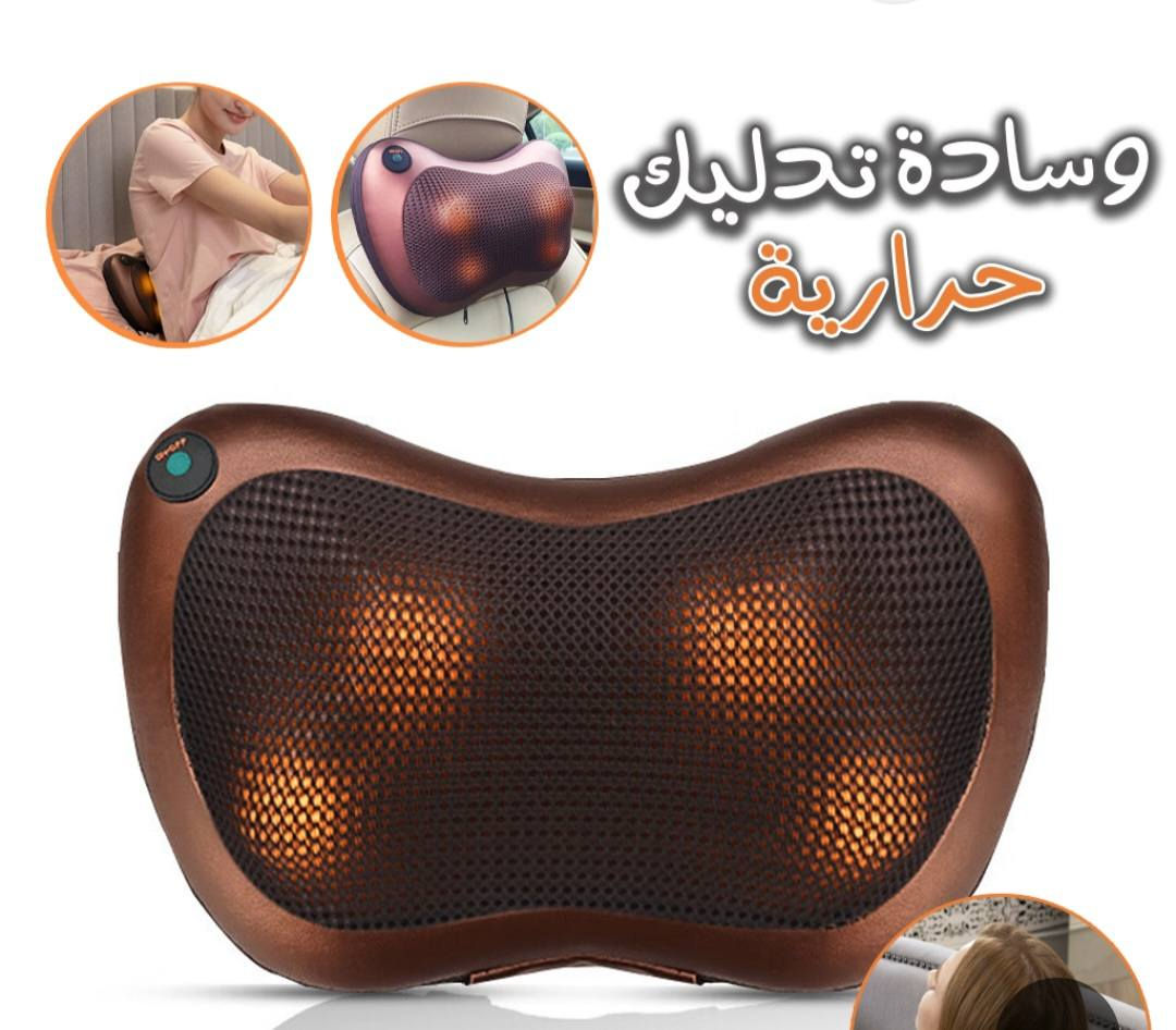 جهاز تدليك يرهم على السياره أو بل البيت على الكهرباء سعر ١٥ الف


**إذا كنت صاحب هذا الإعلان وتريد حذفه لأي سبب، رجاءا أرسل رسالة إلى الدعم الفني**