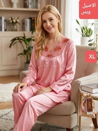 تراك ستن • مقاس XL • أربيل