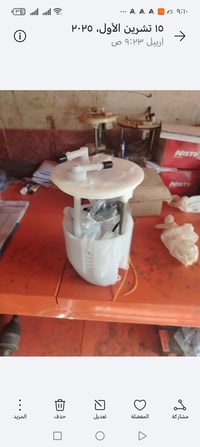 قاعدة فتيس • سوزوكي سياز • اربيل