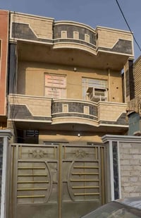 دار للبيع العنوان / بغداد - قضاء الراشدية - قرية الانتصار واجهية 5.70 ...