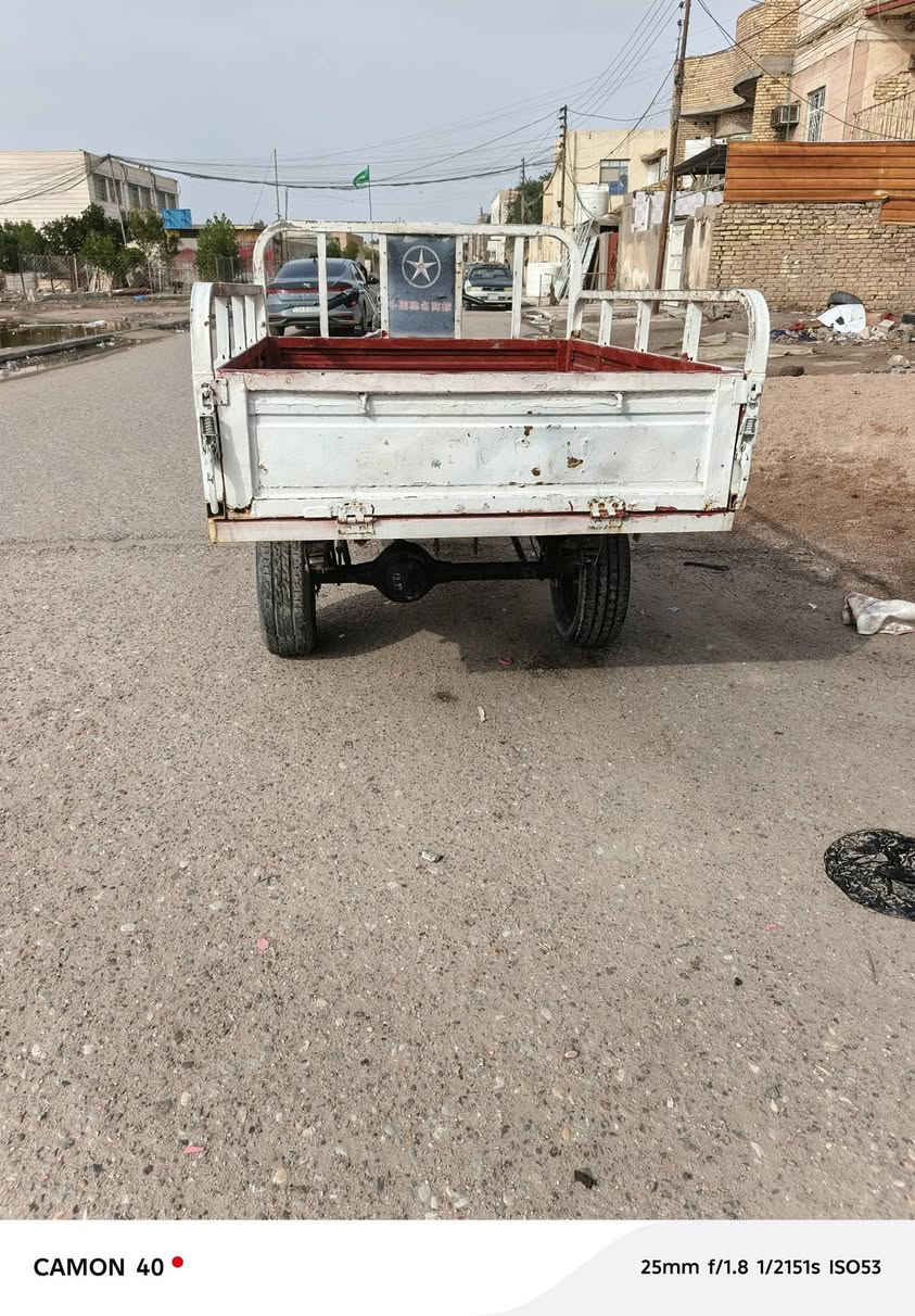 السلام عليكم 2019 اوراق اصوله ارسلها لطش صور سايبه كهرباء يا الشغاله ستوته وانا وصيفين اتصل على الرقم***********
