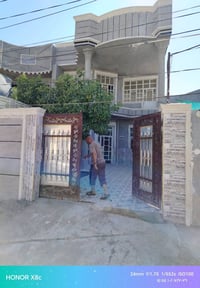 بيت للبيع • بيت قاطين • منزل للبيع • عقارات بعقوبة • بيت بعقوبة • ام ا...