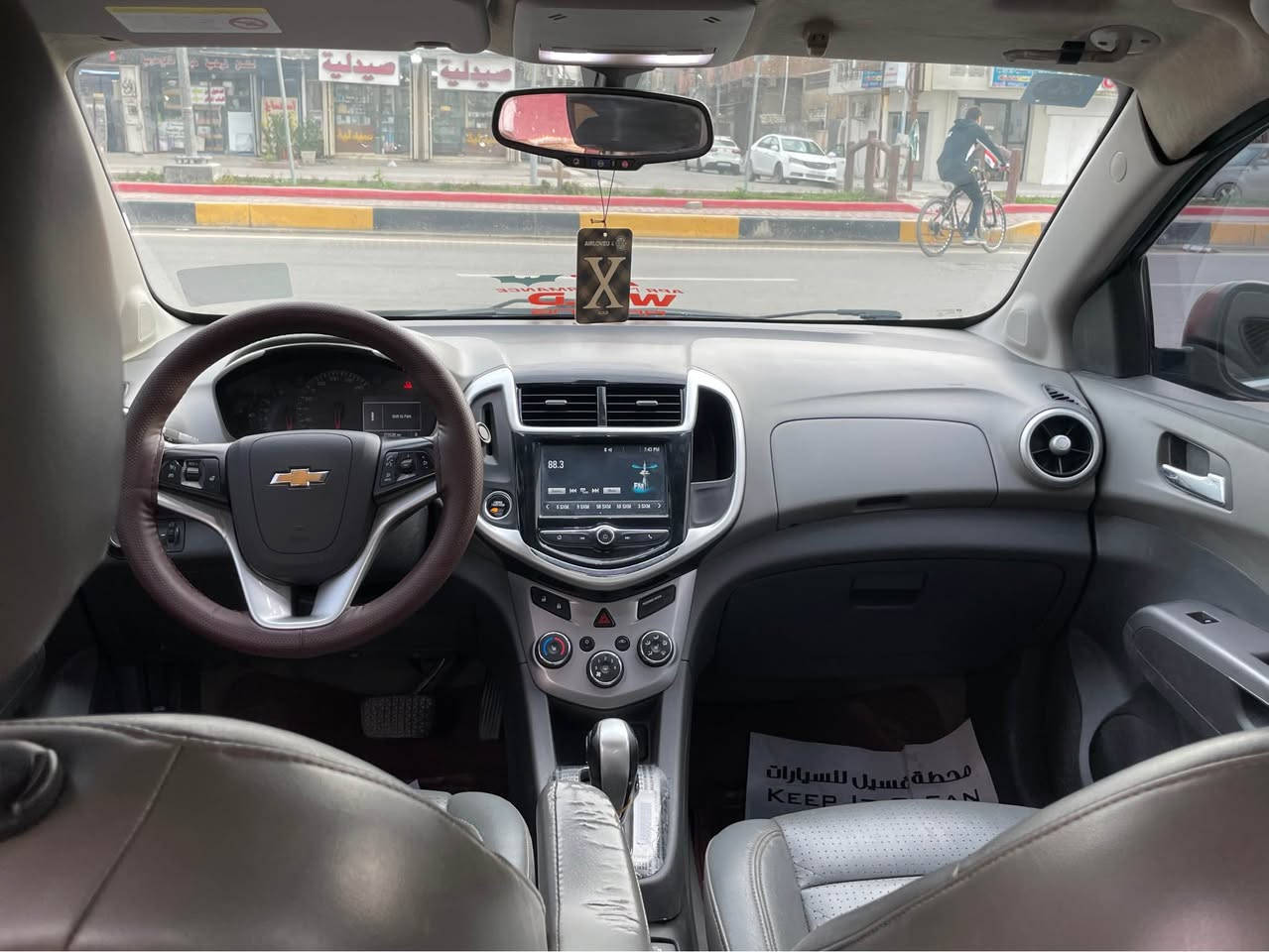 للبيع  أو للمراوس افيو سونك ٢٠١٧ فئه البريمر ماشيه ٧٦ فقط رقم بغداد الانكليزي الجديد تحويل مباشر تجي فول مواصفات عدى السلايت كشنات جلد وكهرباء اربع ابواب بصمه تشعيل بصمه ويل كب ١٧ كروم شاشه جبيره تدعم نضام كار بلي أناره Led  العالي والناصي زينون بلادي واشاره ترحيب تبريد ثلج تدفئه بل كشنات وبل ستيرن وتحكمات اربع جهات كروز سرعه يعني السياره فول مواصفات كير محرك خير من الله شرط السونار جاهره من كل شي بيها صبغ جاملغ الايمن والبنيد والباب مباوك كلير بدون دواخل بدون شواصي كفاله السعر٨٣ مكاني الاعضميه وهذا رقمي *********** بغداد, العراق
