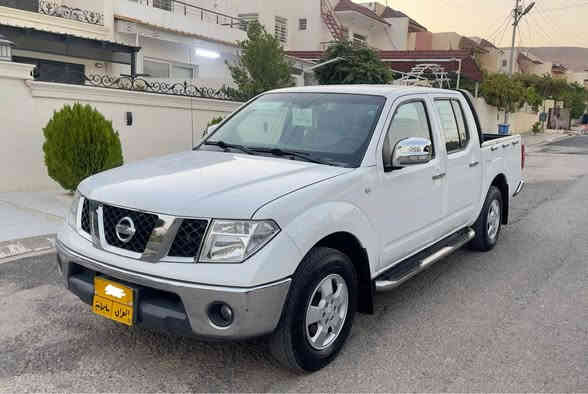 نيسان ناڤارا. موديل 2008
زوور خاوينه سياره كه.  بي سبوغ. 
چوارتايه ي نوويه. به ناوي خومه
سنوي نوويه
ته بريد به شه رت. چركه ي تيا نييه. . 
گيرو مه كينه به شه رت 
نرخي 105$
***********
*********** كويسينجاك
